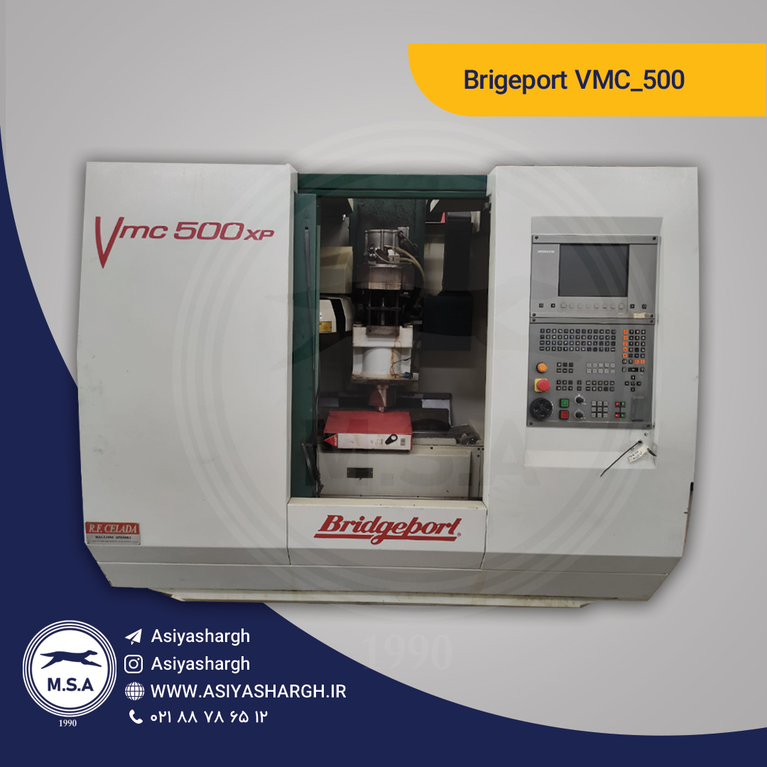 BRIDGEPORT VMC 500