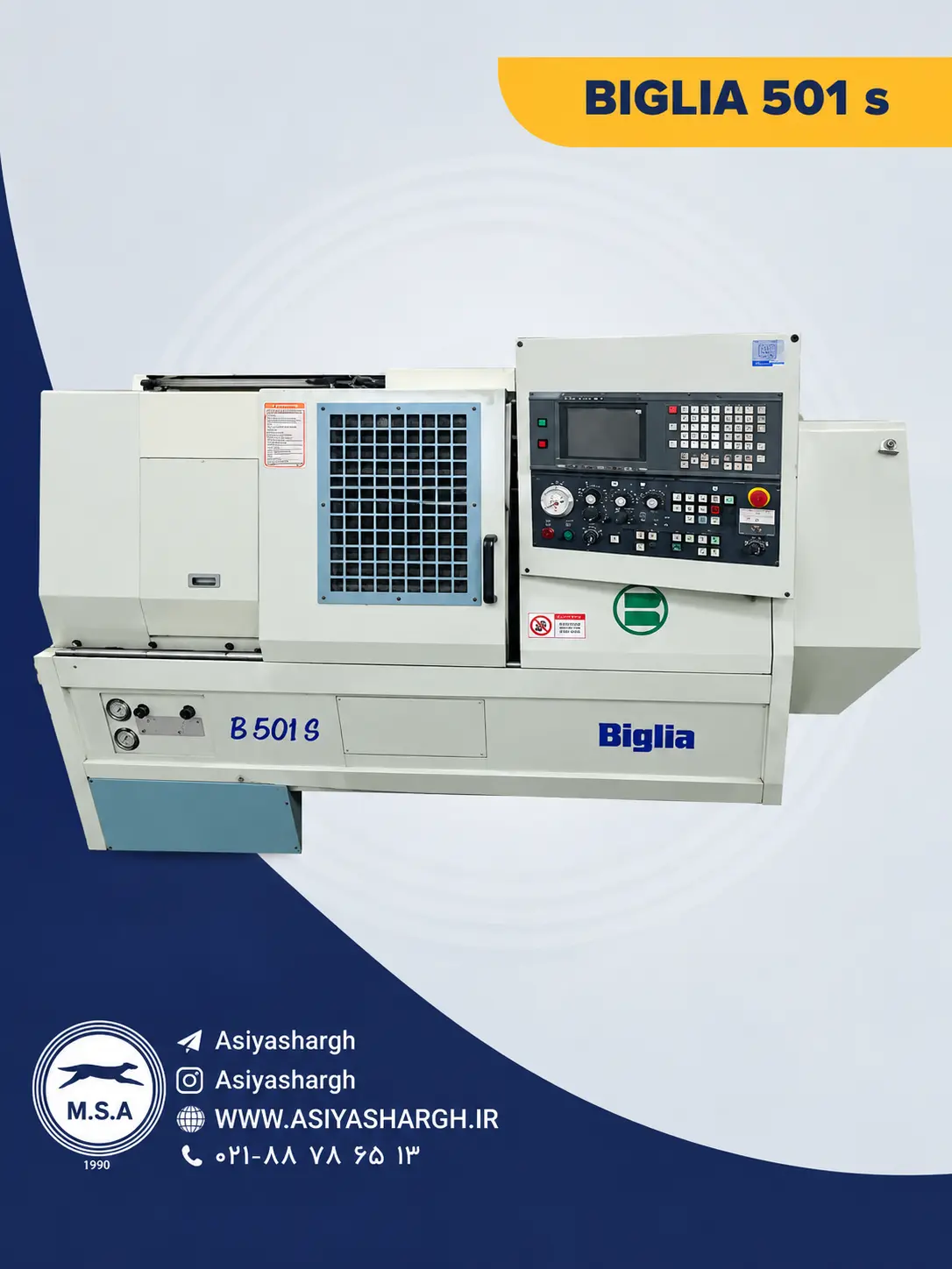 BIGLIA B 501 S